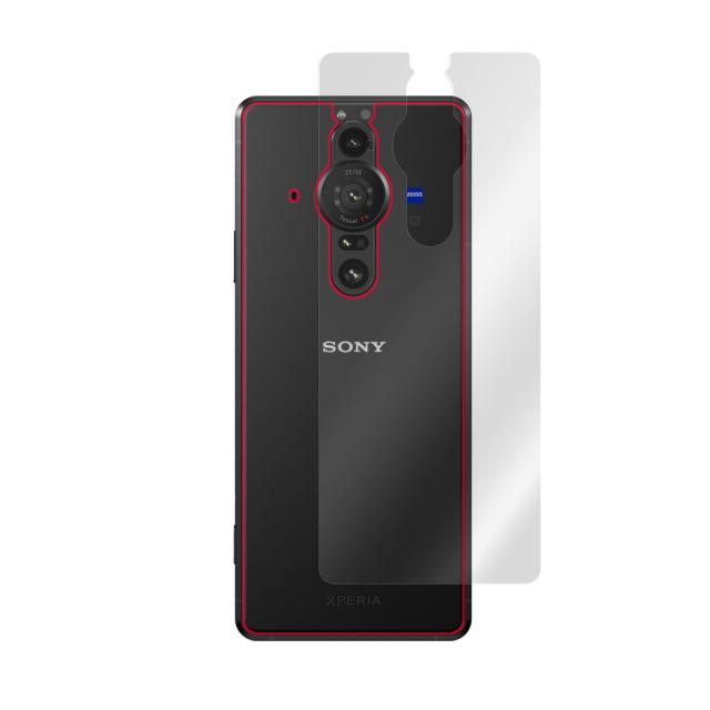 Xperia PRO-I XQ-BE42 背面保護シート