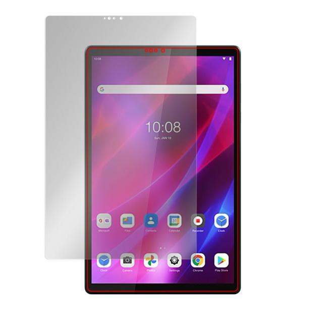 Lenovo Tab K10 (ZA8N0027JP / ZA8R0054JP) 液晶保護シート