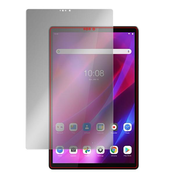 Lenovo Tab K10 (ZA8N0027JP / ZA8R0054JP) 液晶保護シート
