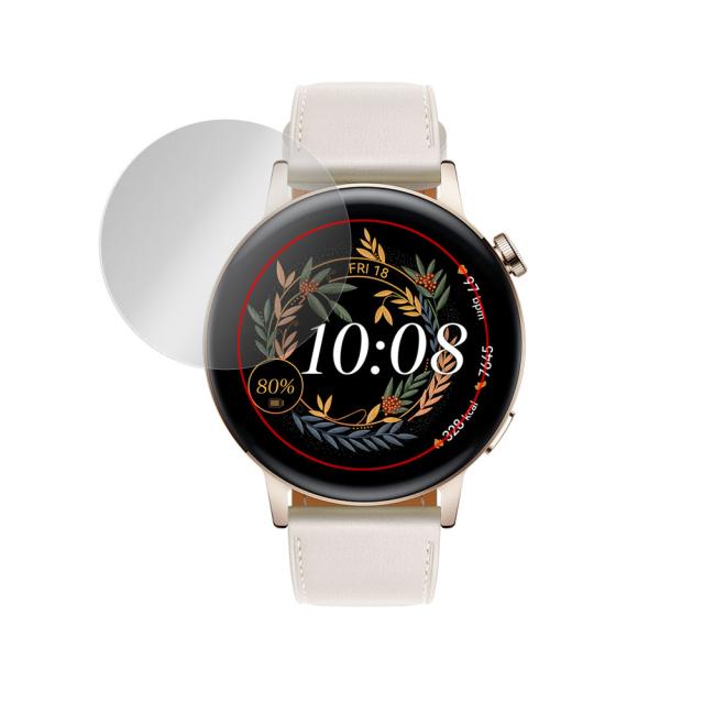 HUAWEI WATCH GT 3 42mm 液晶保護シート