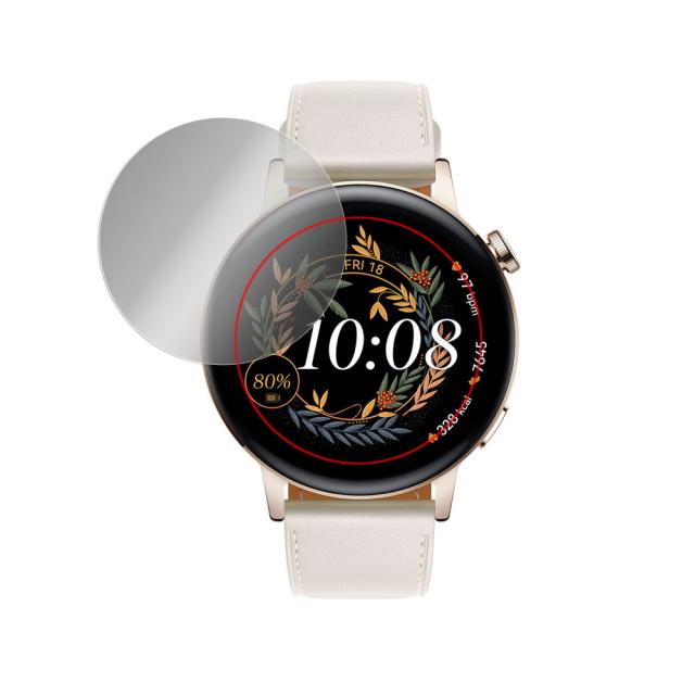 HUAWEI WATCH GT 3 42mm 液晶保護シート