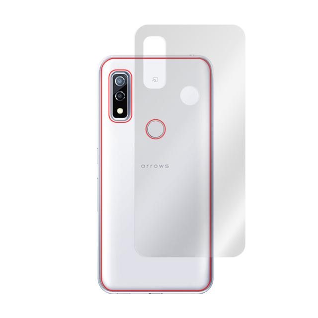 arrows We F-51B / FCG01 背面保護シート