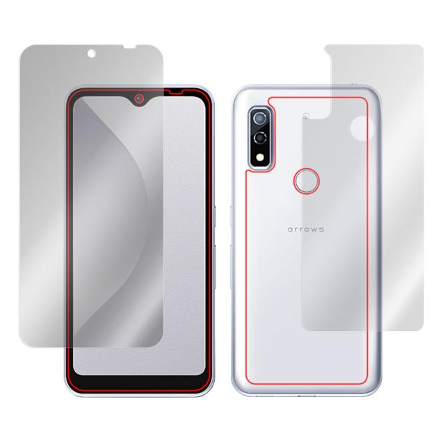 arrows We F-51B / FCG01 表面・背面セットの保護シート