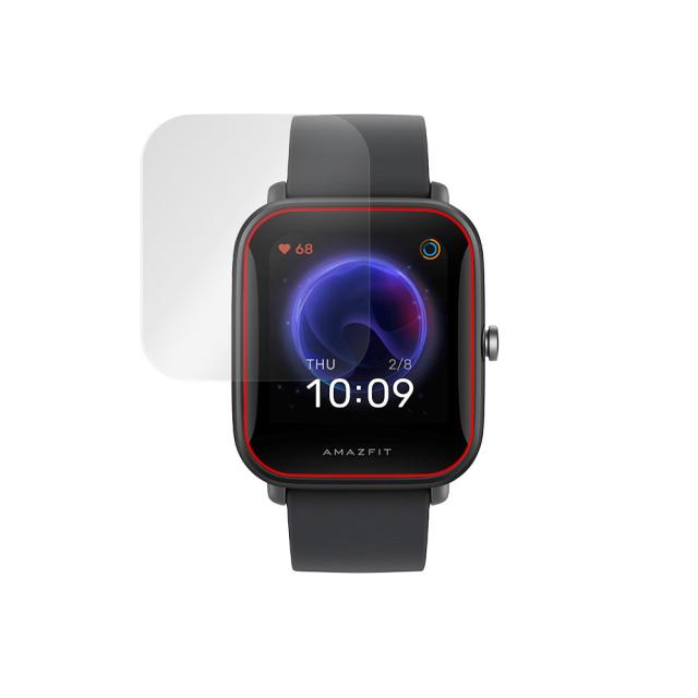 Amazfit Bip U Pro / Amazfit Bip U 液晶保護シート
