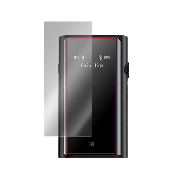 SHANLING UP5 液晶保護シート