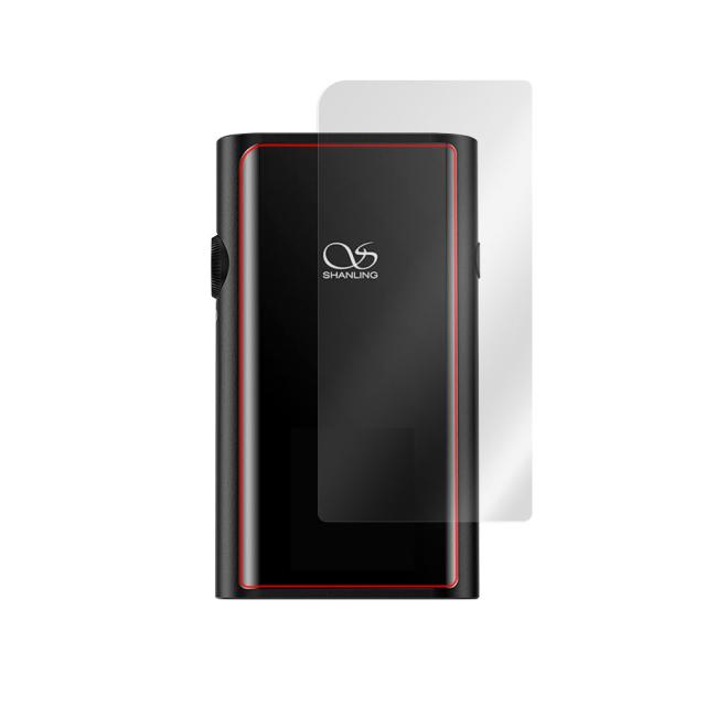 SHANLING UP5 背面保護シート