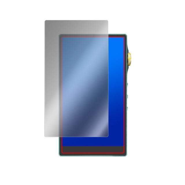 iBasso Audio DX240 液晶保護シート