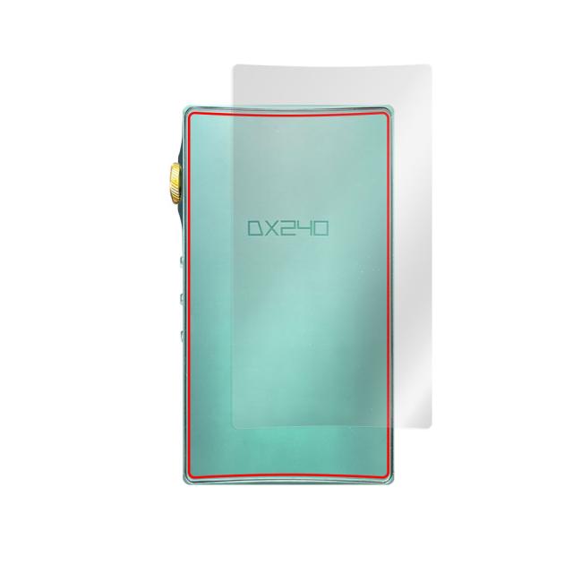 iBasso Audio DX240 背面保護シート