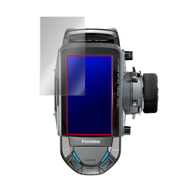Futaba カー用送信機 T10PX シリーズ 液晶保護シート