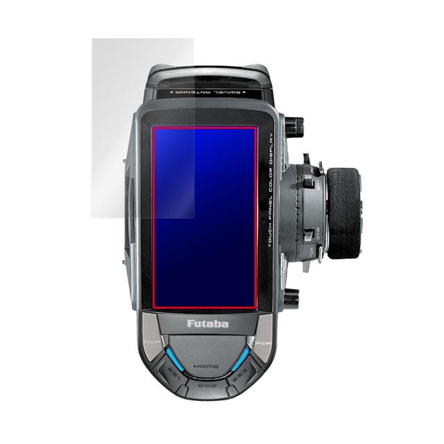 Futaba カー用送信機 T10PX シリーズ 液晶保護シート