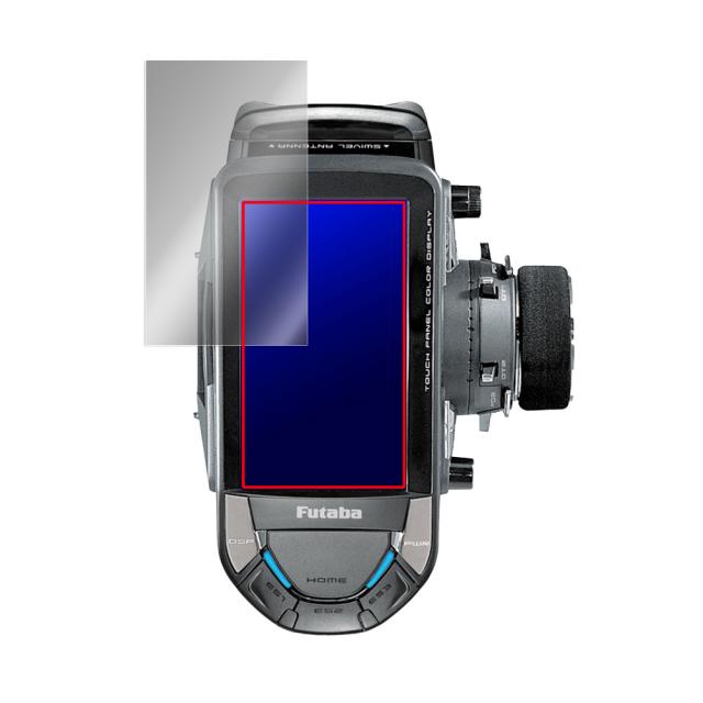 Futaba カー用送信機 T10PX シリーズ 液晶保護シート
