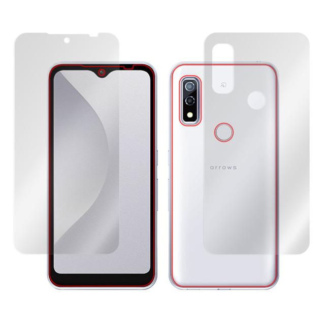 arrows We F-51B / FCG01  表面・背面セットの保護シート