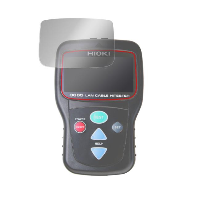 HIOKI LANケーブルハイテスタ 3665 液晶保護シート