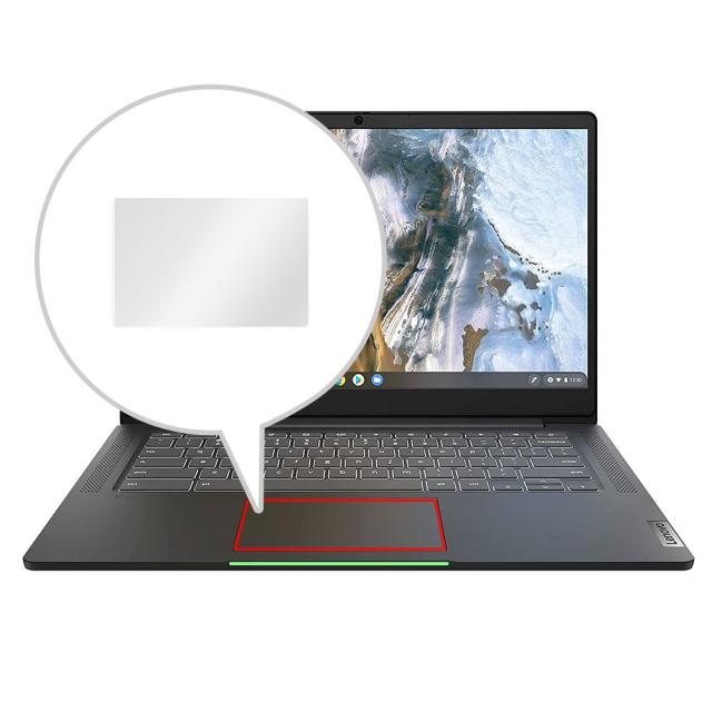Lenovo IdeaPad Slim 560i Chromebook 液晶保護シート