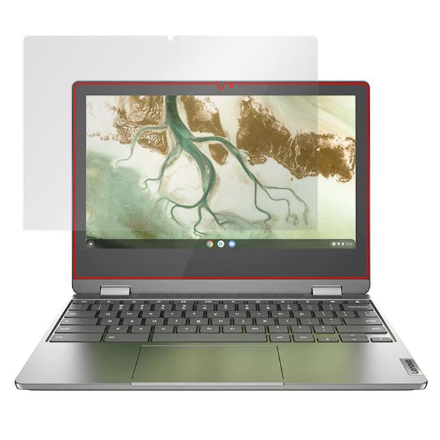 Lenovo IdeaPad Flex 360i Chromebook 液晶保護シート