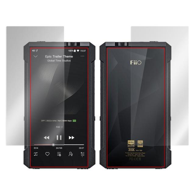 FiiO M17 表面・背面セットの保護シート