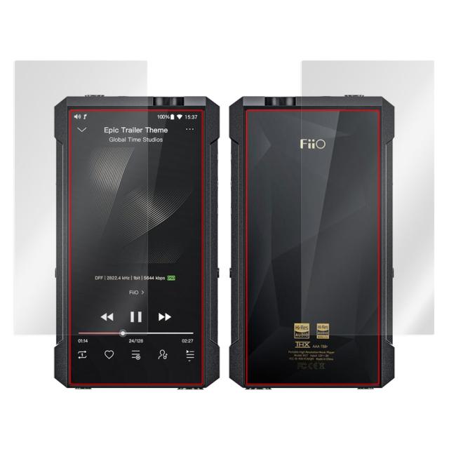 FiiO M17 表面・背面セットの保護シート