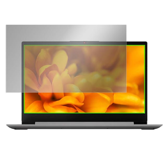 Lenovo IdeaPad Slim 360i 17 / Slim 360 17 液晶保護シート