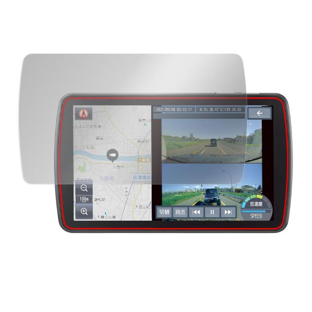 Panasonic カーナビステーション Strada Fシリーズ CN-F1D9GD / CN-F1D9HD 液晶保護シート