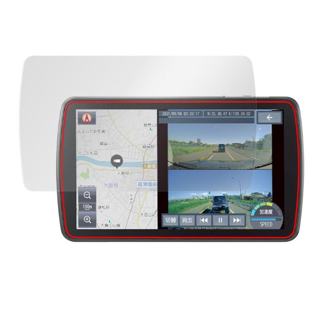 Panasonic カーナビステーション Strada Fシリーズ CN-F1D9GD / CN-F1D9HD 液晶保護シート