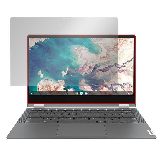 Lenovo IdeaPad Flex 560i Chromebook 液晶保護シート
