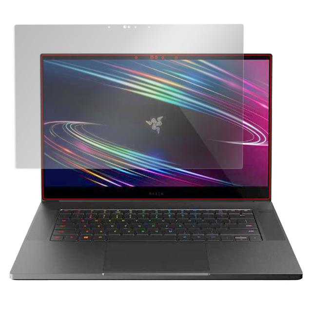 Razer Blade 15 (2020) Advanced Model 4K OLED モデル 液晶保護シート
