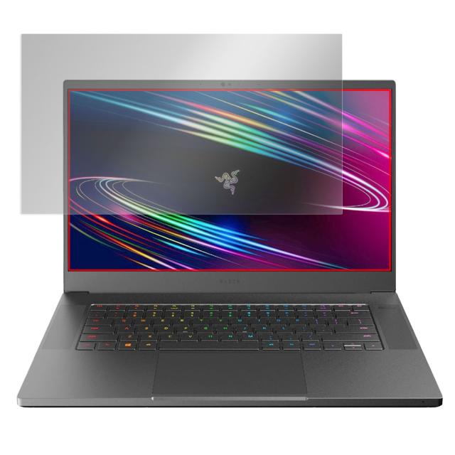 Razer Blade 15 (2020) Advanced Model FHDモデル 液晶保護シート