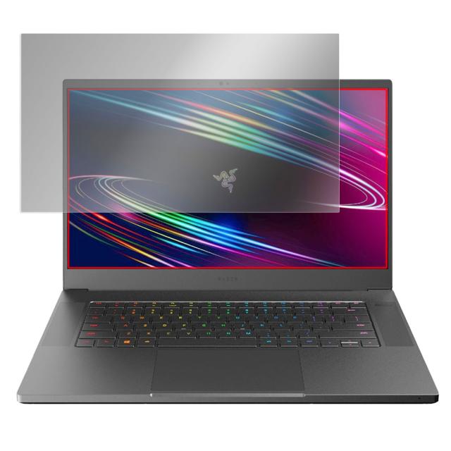 Razer Blade 15 (2020) Advanced Model FHDモデル 液晶保護シート