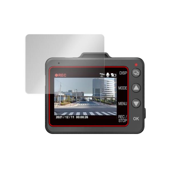 Yupiteru ドライブレコーダー marumie Y-3000 / Z-300 液晶保護シート
