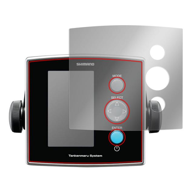 SHIMANO 20 探見丸 CV-FISH 液晶保護シート