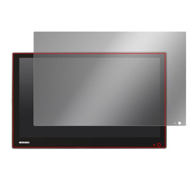 ADTECHNO フルHD 15.6型IPSパネル搭載 業務用マルチメディアディスプレイ LCD1560S 液晶保護シート
