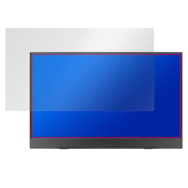 EGOBAS 15.6インチ 4K Decode モバイルモニター 156STBC 液晶保護シート