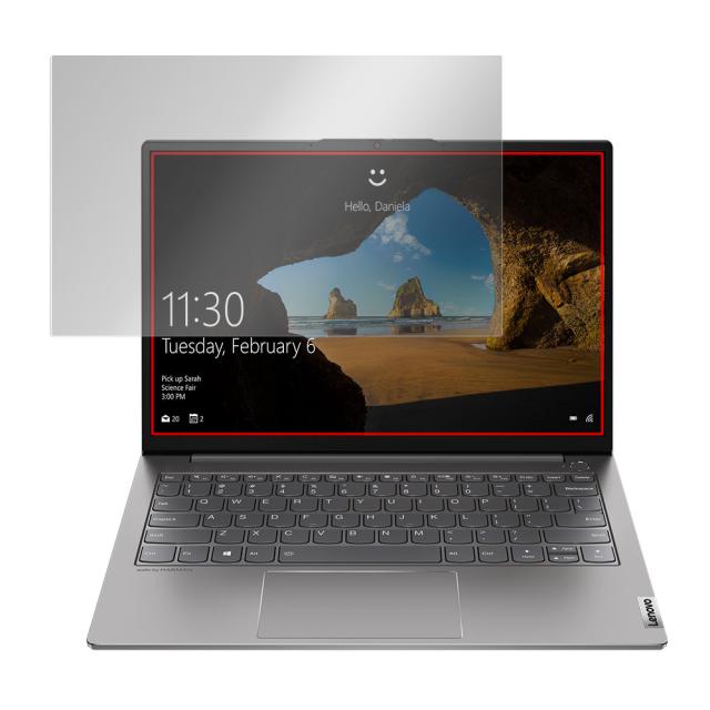 Lenovo ThinkBook 13s Gen 2 液晶保護シート
