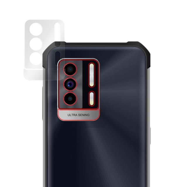 OUKITEL WP17 リアカメラ保護シート