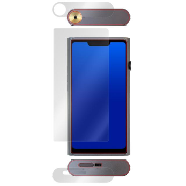 Shanling M9 AKM Edition 表面・上面・底面セットの保護シート