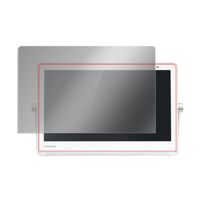 Panasonic プライベート・ビエラ UN-10L11 / UN-10N10 / UN-10N9 / UN-10T8 / UN-10T7 液晶保護シート