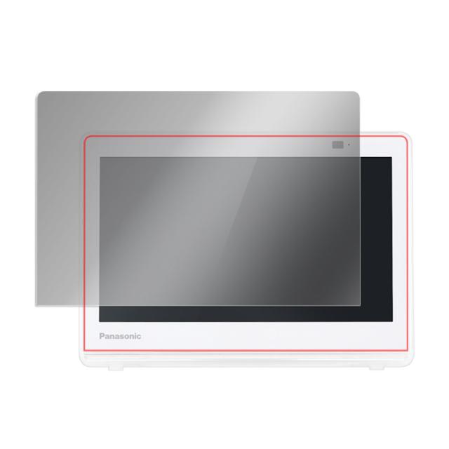 Panasonic プライベート・ビエラ UN-10E11 / UN-10E10 / UN-10E9 / UN-10E8 / UN-10E7 液晶保護シート