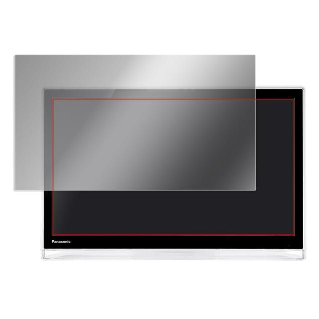 Panasonic プライベート・ビエラ UN-19F11 / UN-19FB10H / UN-19FB10 / UN-19F10 / UN-19FB9 / UN-19F9 / UN-19FB8 / UN-19F8 / UN-19F7 / UN-19F6 液晶保護シート