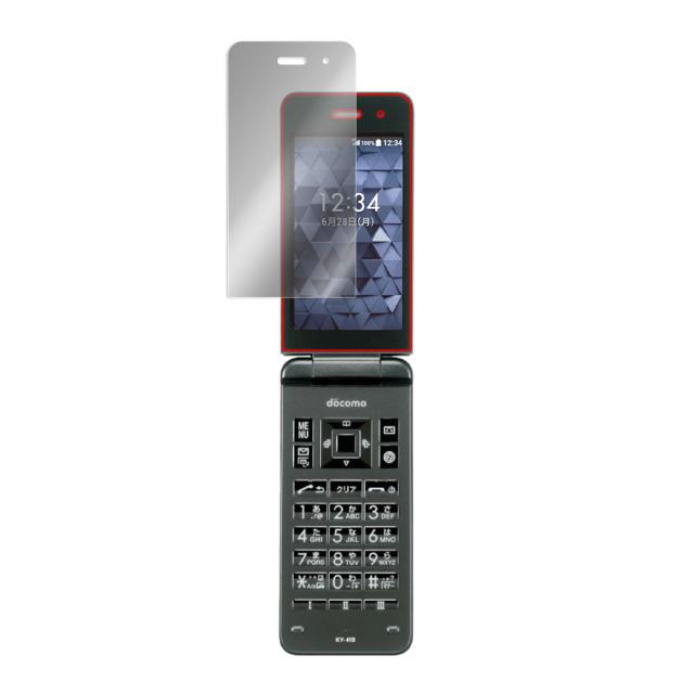 KYOCERA DIGNO ケータイ ベーシック KY-41B 液晶保護シート