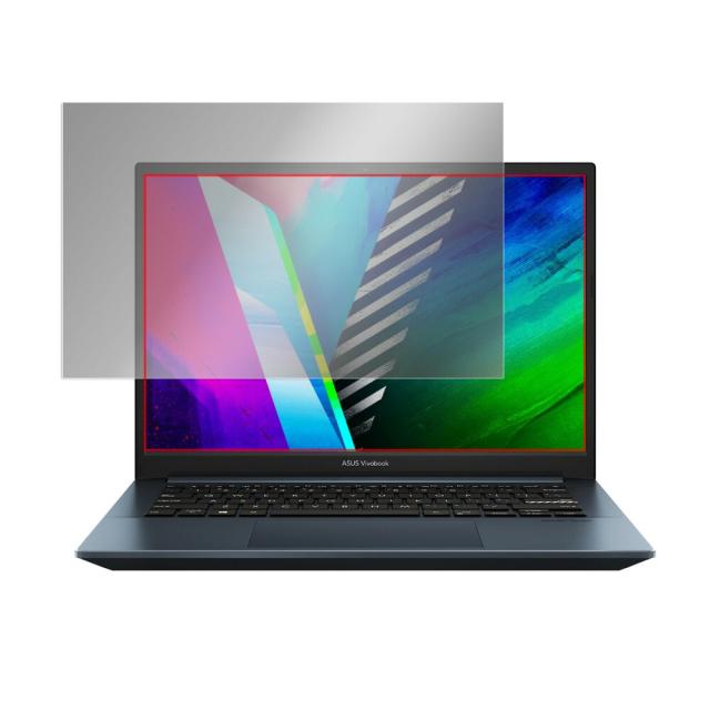 ASUS Vivobook Pro 14X OLED / Vivobook Pro 14 OLED 液晶保護シート