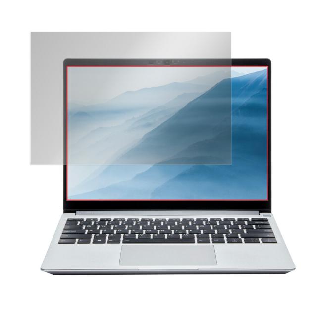 Framework Laptop DIY Edition 液晶保護シート