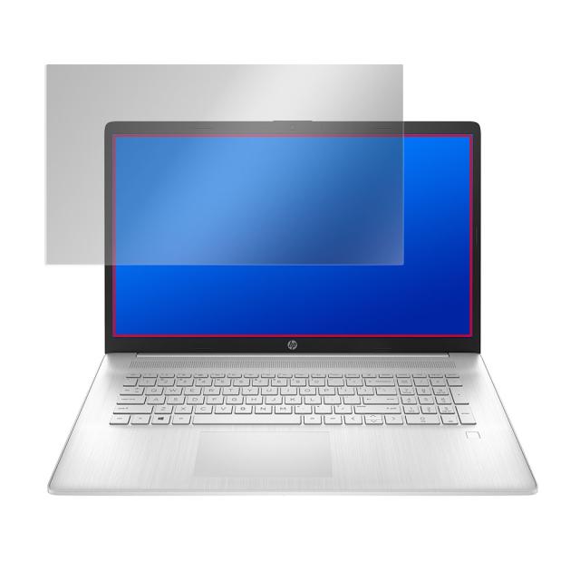 HP 17s-cu0000 シリーズ 液晶保護シート