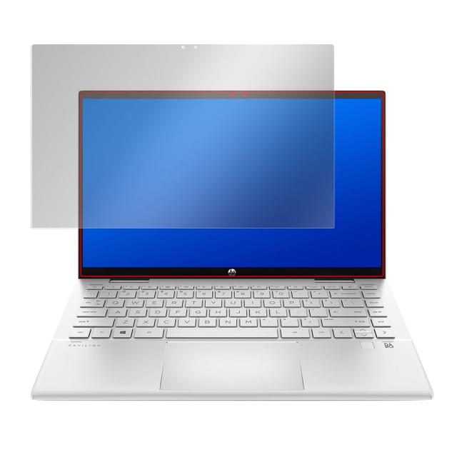 HP Pavilion x360 14-dy0000 シリーズ 液晶保護シート