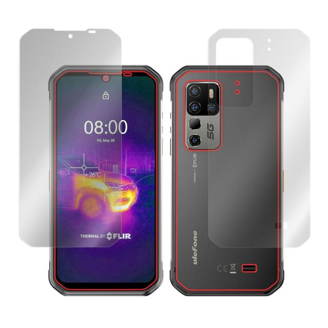 Ulefone Armor 11T 5G 表面・背面セットの保護シート