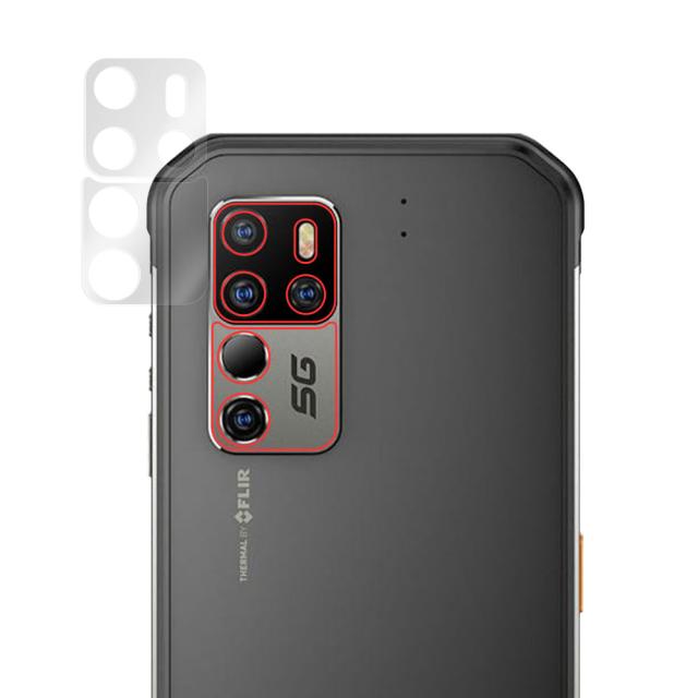 Ulefone Armor 11T 5G リアカメラ保護シート