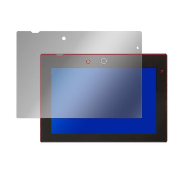 チャレンジタッチ専用タブレット チャレンジパッドNeo 液晶保護シート