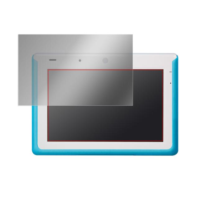 チャレンジタッチ専用タブレット チャレンジパッド3 液晶保護シート