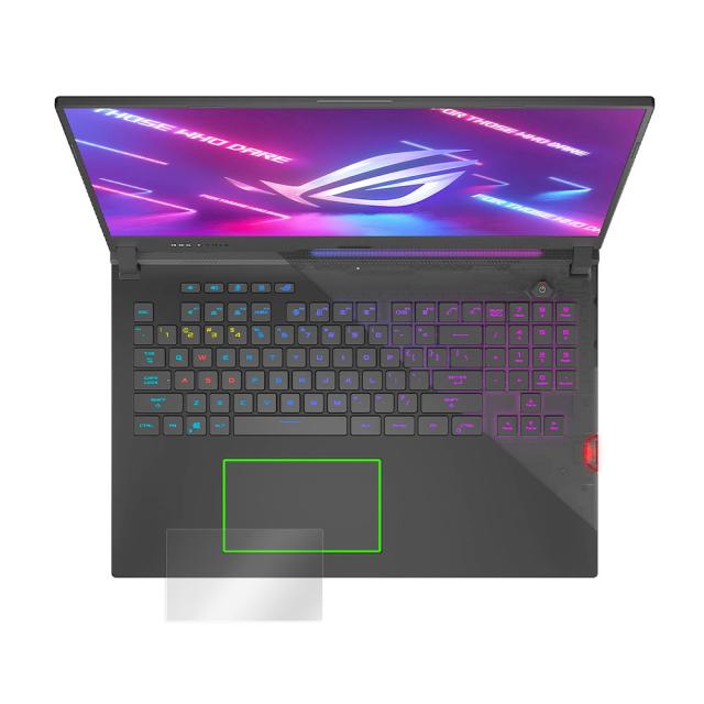 ASUS ROG Strix SCAR 17 G733QS 液晶保護シート