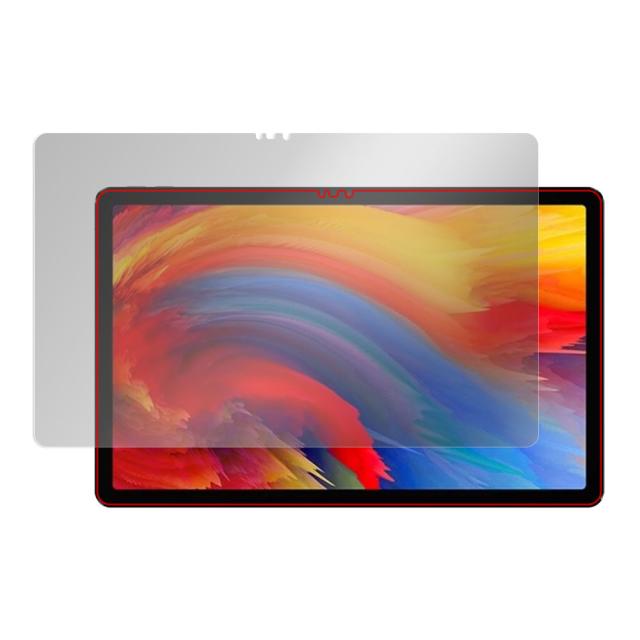 Lenovo Xiaoxin Pad Plus 11 (TB-J607Z) 液晶保護シート