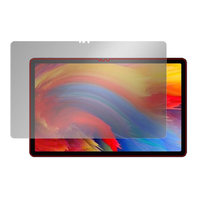 Lenovo Xiaoxin Pad Plus 11 (TB-J607Z) 液晶保護シート